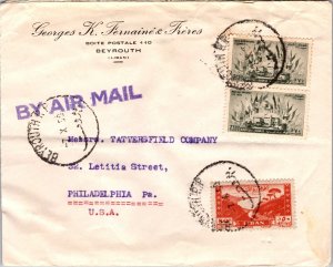 1950 Beyrouth Lebanon Via Airmail Cover to Philadelphia PA USA
