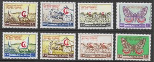 Dubai Red Cross Centenary Set of 1963, Scott 18-21, C9-12 MLH, Butterfly, Camel