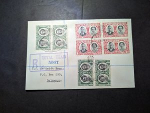 1947 Registered Southern Rhodesia Cover Royal Train to Bulawayo