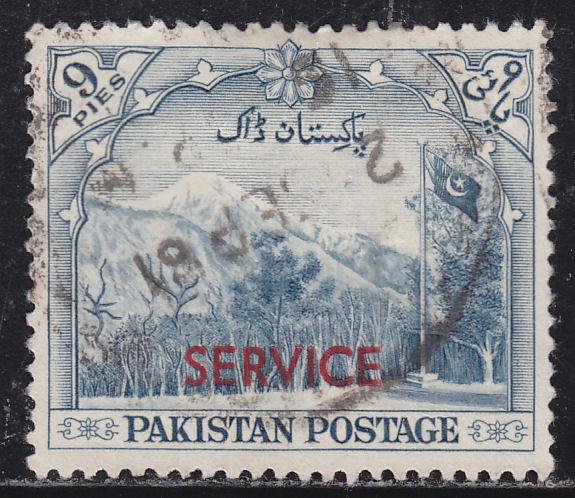 Pakistan O45 Gilgit Mountains O/P 1954