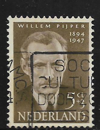 NETHERLANDS, B265, USED, SURTAX FOR SOCIAL AND CULTURAL PURPOSES