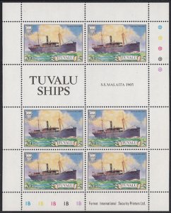 Tuvalu 1984 MNH Sc #218 Sheet of 6 plus 2 labels 20c S.S. Malaita, 1905 - Tuv...