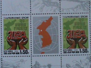 ​KOREA-1992-  NORTH KOREA MAP-MNH S/S-VERY FINE  WE SHIP TO WORLDWIDE.