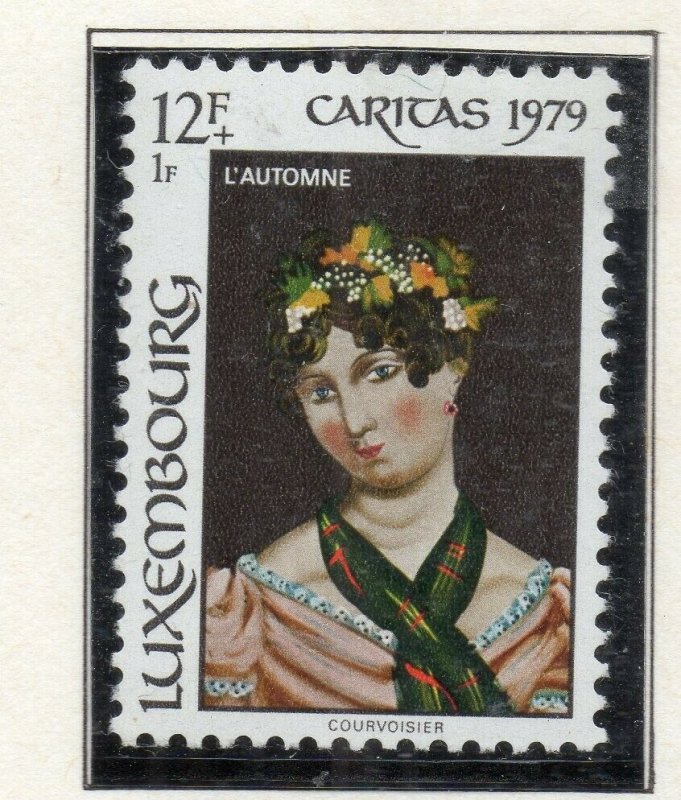 Luxembourg 1979 Early Issue Fine Mint Hinged 12F. NW-135479