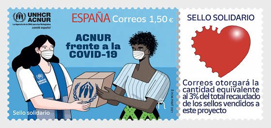 2021 Spain UNHCR Against COVID-19 (Scott NA) MNH