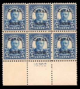 momen: US Stamps CANAL ZONE #86 PLATE BLOCK MINT OG NH VF LOT #78938