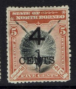 North Borneo SG# 112b, Compound Perf, Mint Heavy Hinged -  Lot 112916