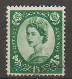 Great Britain SG 530 Used