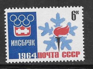Russia #2845 MNH Single