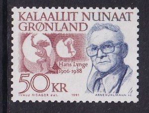 Greenland  #243  MNH 1991  famous men 50k Lynge