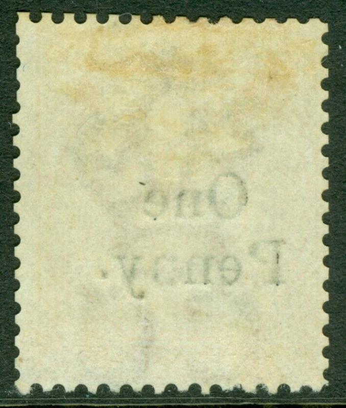 EDW1949SELL : BERMUDA 1875 Scott #14 Very Fine, Mint Original Gum. Catalog