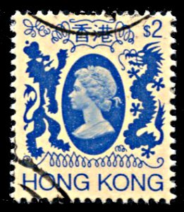 Hong Kong 399, used, Queen Elizabeth Lion and Dragon Definitive