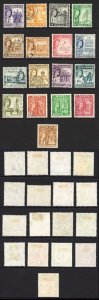 Malta SG266/82 1956-58 QEII Set of 17 Used