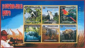 FRENCH GUINEA - ERROR, 2010 IMPERF SHEET: NATURE, Tourism, Birds, Giraffe, Photo