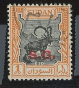 Sudan #O44 Used Single (Fauna)