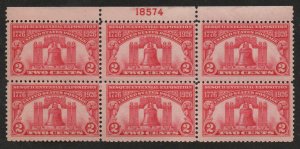 USA #627 F-VF OG NH, Plate Block of 6, top, rich color! Retail $50