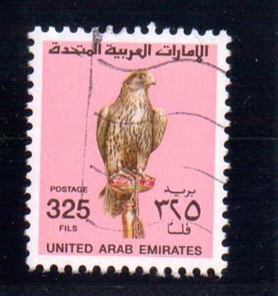 United Arab Emirates  Scott#  726D  Used