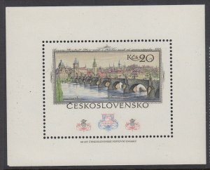 Czechoslovakia 2196 PRAGA 1978 SS mnh