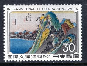 Japan 735 Painting MNH VF