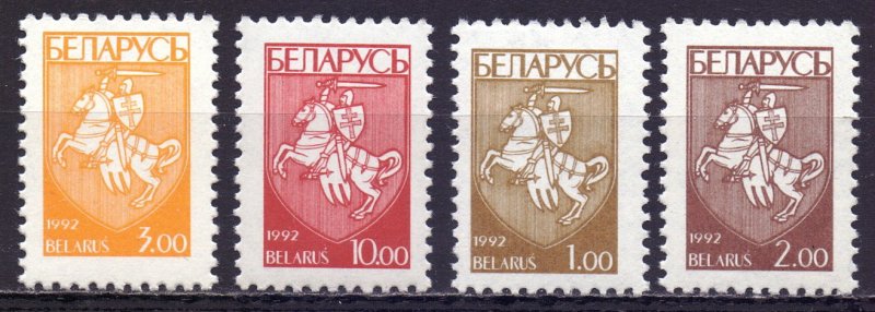 Belarus. 1993. 21-24. Standard. MNH. 