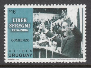 Uruguay 2119b MNH VF