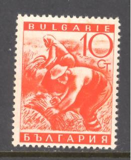 Bulgaria Sc # 317 mint NH