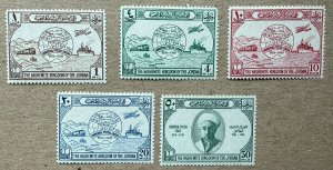 Jordan 1949 UPU, MNH. See note. Scott 245-249, CV $6.20