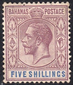 1912-19 BAHAMAS KGV 5/- DULL PURPLE & BLUE (SG# 88) MH VF