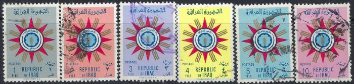 Iraq 232-37 Used 1959-60 issues (ad1643)