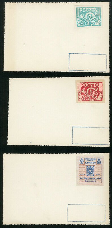 Poland Stamps Lot of 8 Scarce Postal Stationery