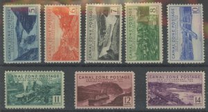 Canal Zone #124-130 Unused Single