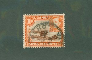 KENYA AND UGANDA 69 USED BIN $0.50