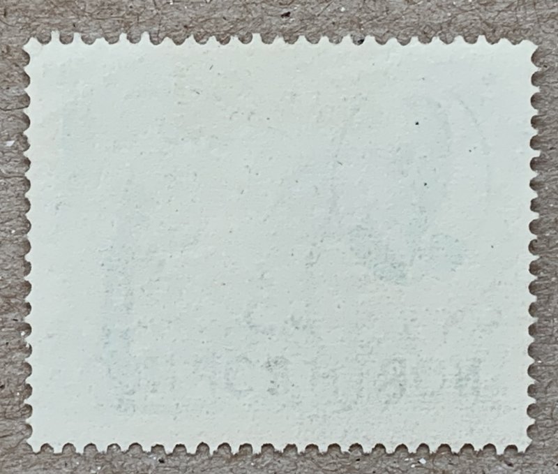 North Borneo 1950 $5 KGVI used but small crease. Scott 257, CV $30.00. SG 369