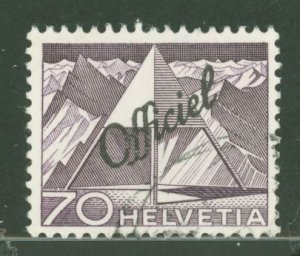 Switzerland #O47 Used Single