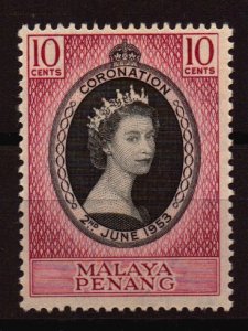 Malaya - Penang Scott 71 Unused Hinged