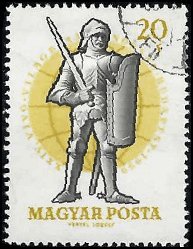 HUNGARY   #1242 USED (4)