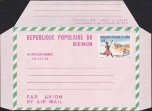 BENIN 120f UPU aerogramme unused...........................................B3272