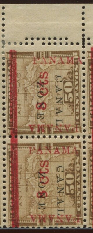 Canal Zone 14b 'CANAL ZONE' Invert Error Block with R 'PANAMA' 5mm Below Bar Var