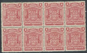 RHODESIA 1898 ARMS 1D BLOCK */**