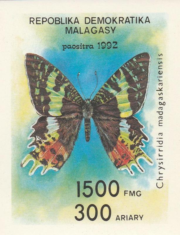 Malagasy #1087 MNH F-VF CV $4.75 (SU4722)