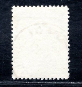 BELGIAN CONGO SC# 182 FVF/U