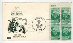 1952 PLATE # BLOCK FDC MOUNT RUSHMORE SOUTH DAKOTA 1011 Better Schacht