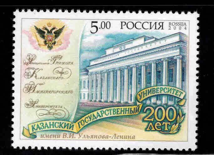 Russia Scott 6867 MNH**  stamp