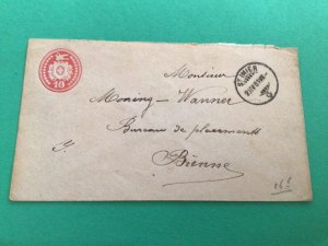 Switzerland early postal history 1881 cover item A15067