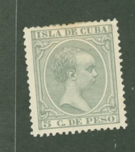 Cuba #144 Unused