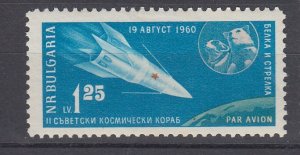 J29365, 1961 bulgaria set of 1 mh #c80 space