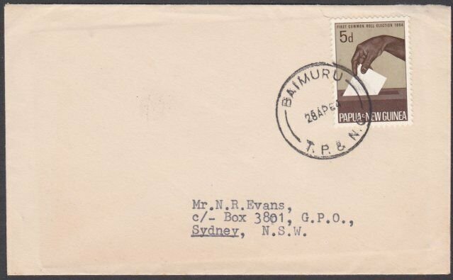 PAPUA NEW GUINEA 1964 cover ex BAIMURU......................................M674