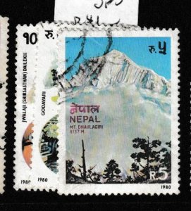 Nepal SC 385-7 VFU (10ghr)