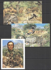 B1006 1999 Ghana Wonderful World Of Fauna Wild Animals !!! 1Bl+2Kb Mnh