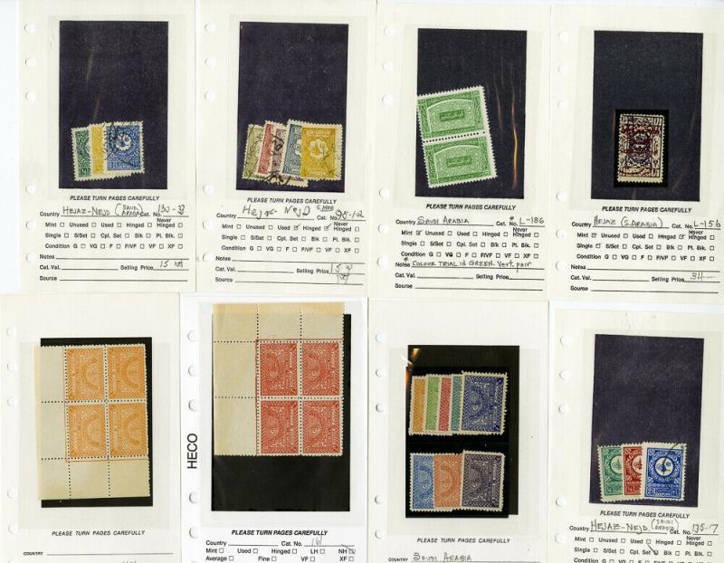 Saudi Arabia Mint Used Stamp Collection in 2 Counter Books